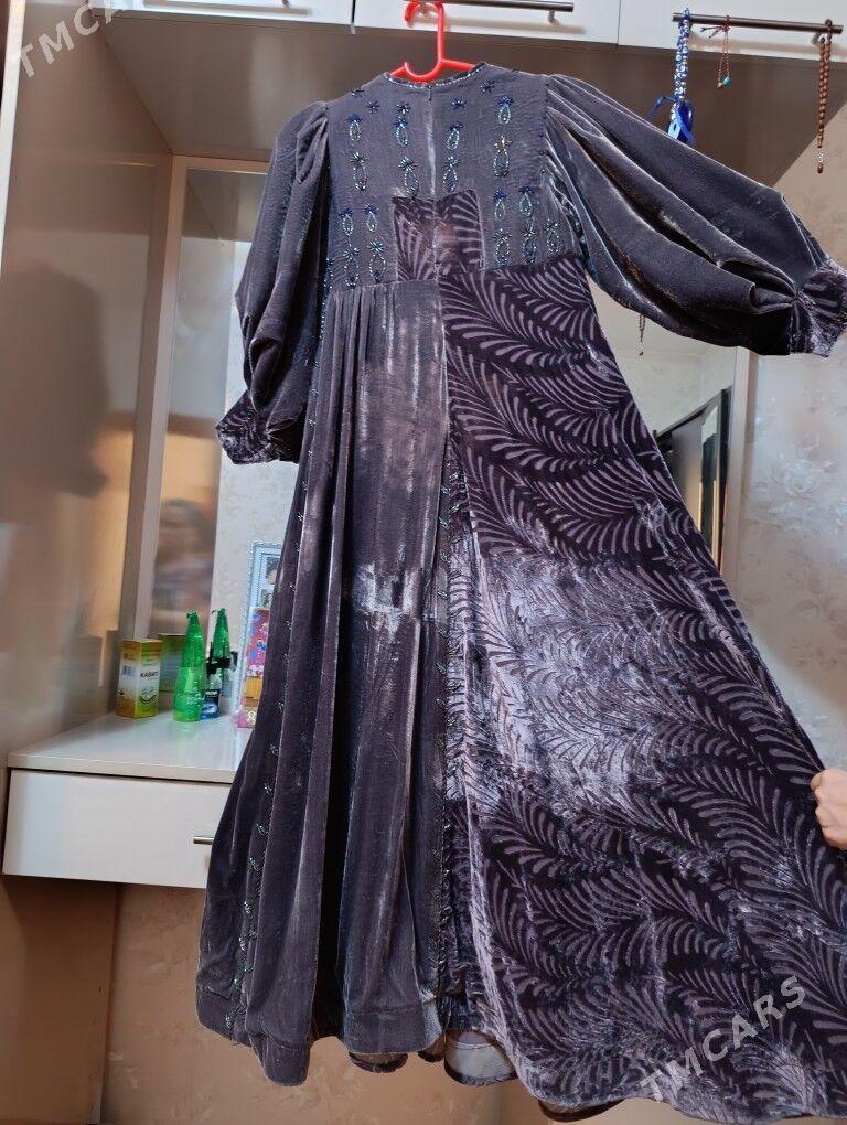 toy koynek - Гаудан "А" - img 1