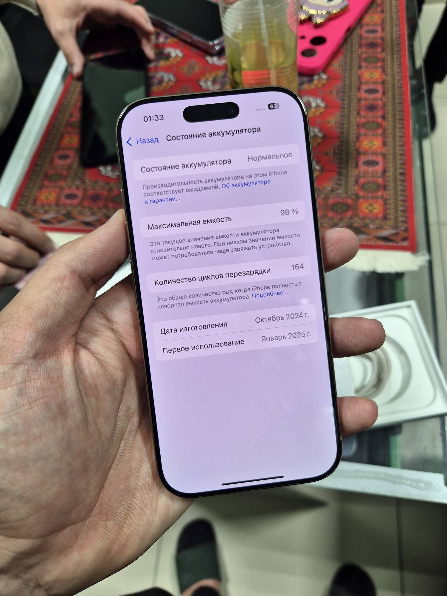 iphone 16pro - Aşgabat - img 4