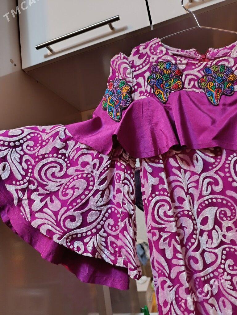 toy koynek - Howdan "A" - img 2