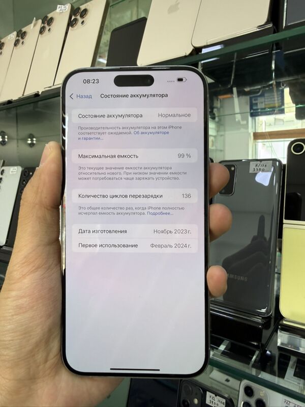 iphone 15pro max 256Gb - Aşgabat - img 1