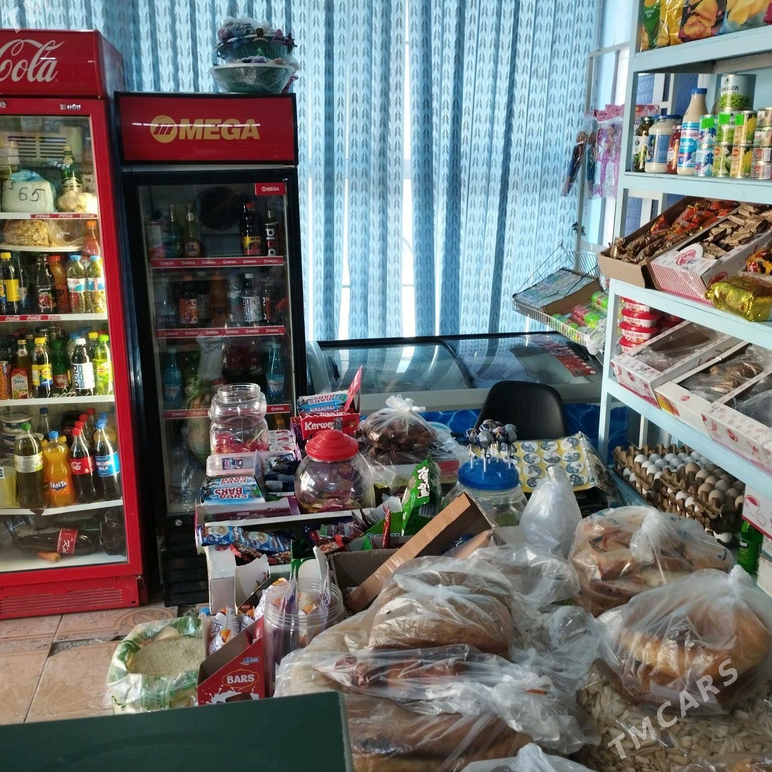 Magazin - Туркменабат - img 3