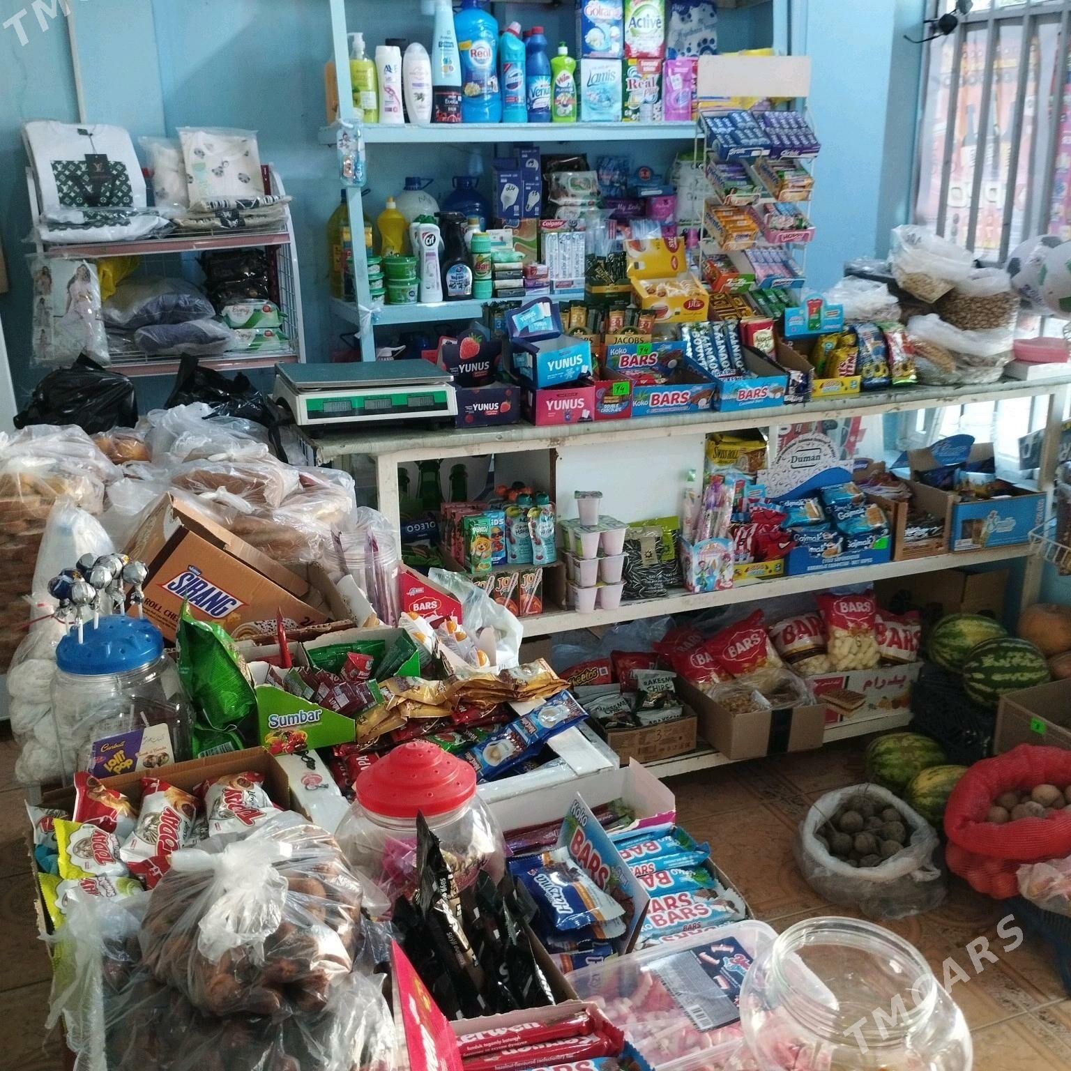 Magazin - Туркменабат - img 2