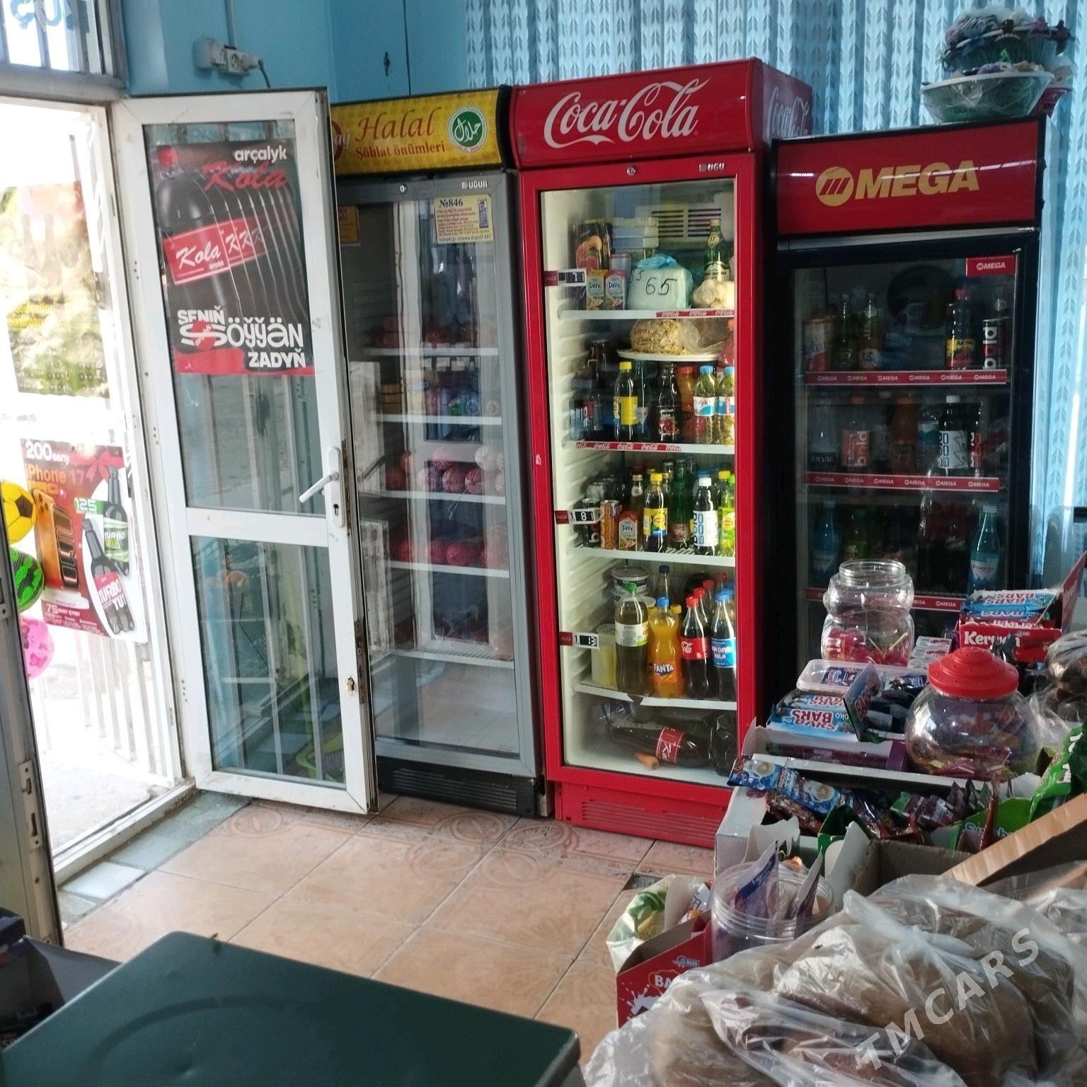 Magazin - Туркменабат - img 4