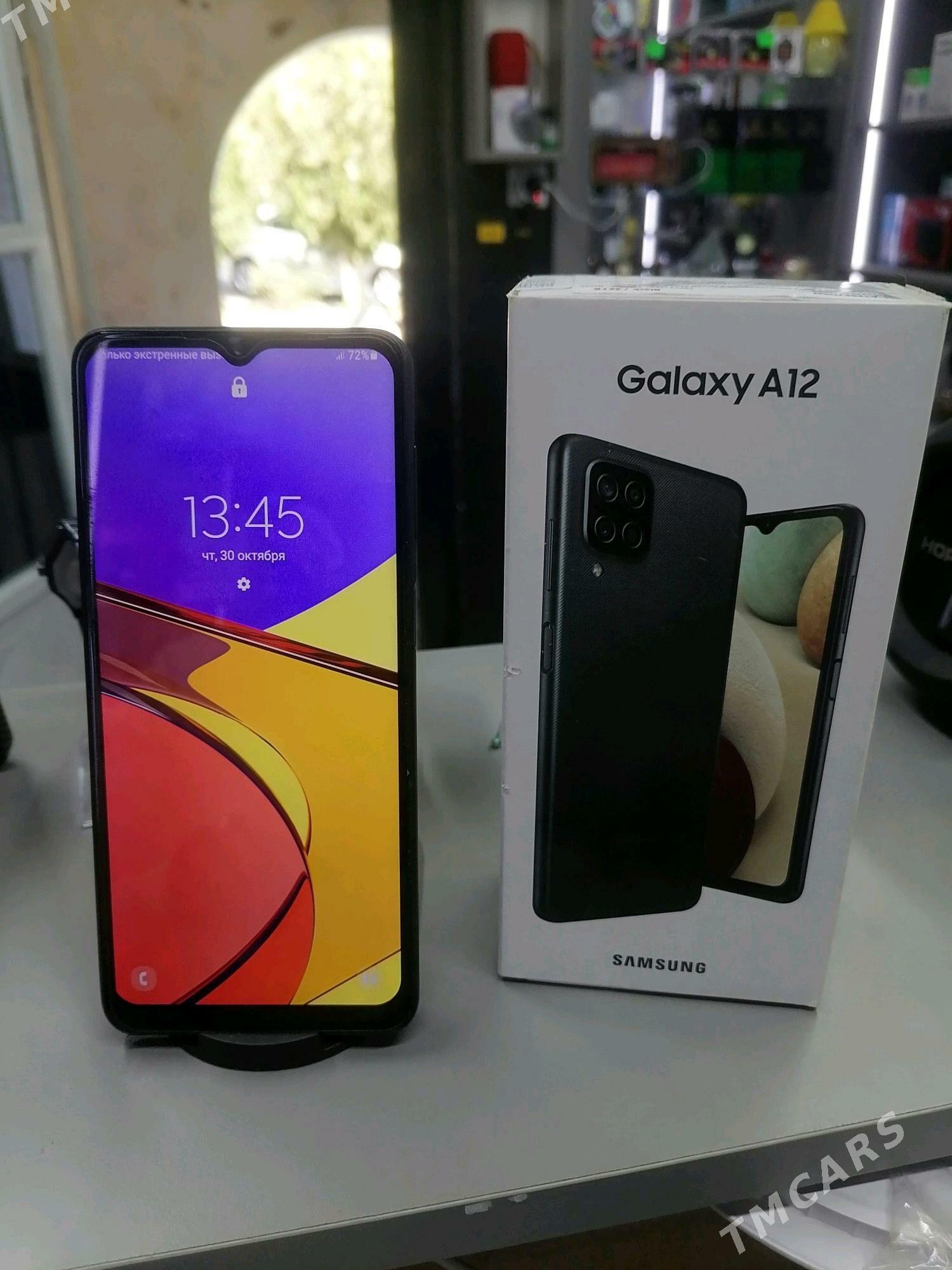Samsung A12 - Балканабат - img 2