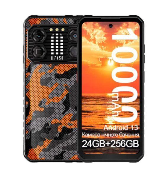 бронированный Смартфон - Balkanabat - img 1