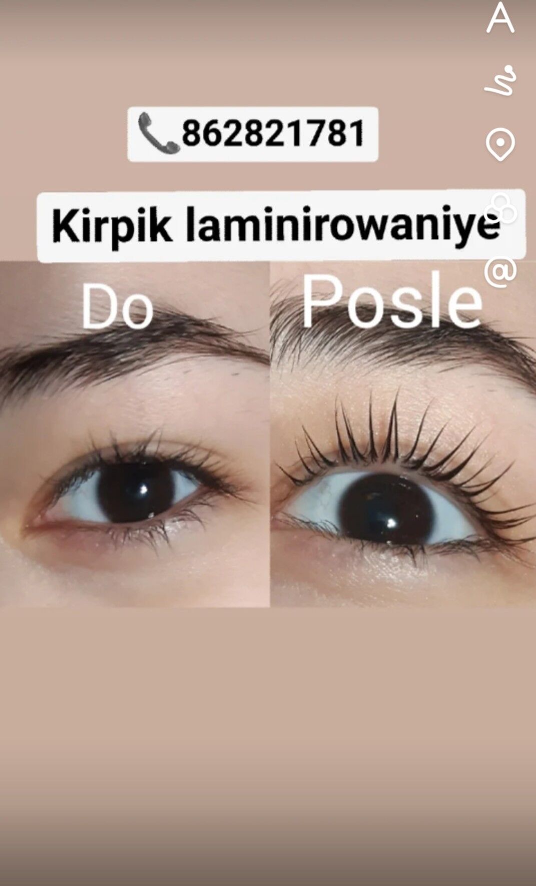 kirpik Laminirowaniye - Мары - img 6