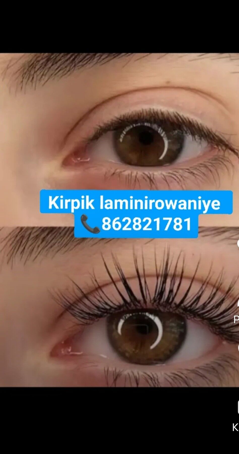 kirpik Laminirowaniye - Мары - img 5