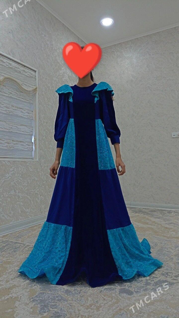 Koynek - Balkanabat - img 1