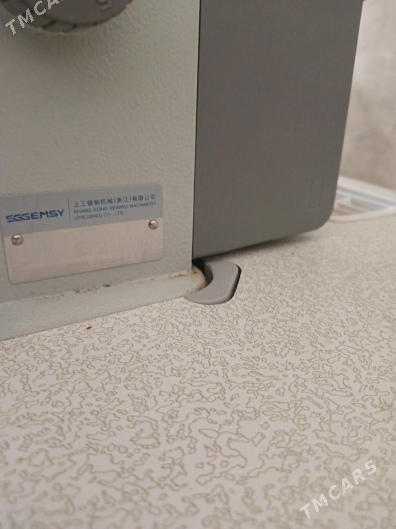 SGGEMSY - Howdan "A" - img 1