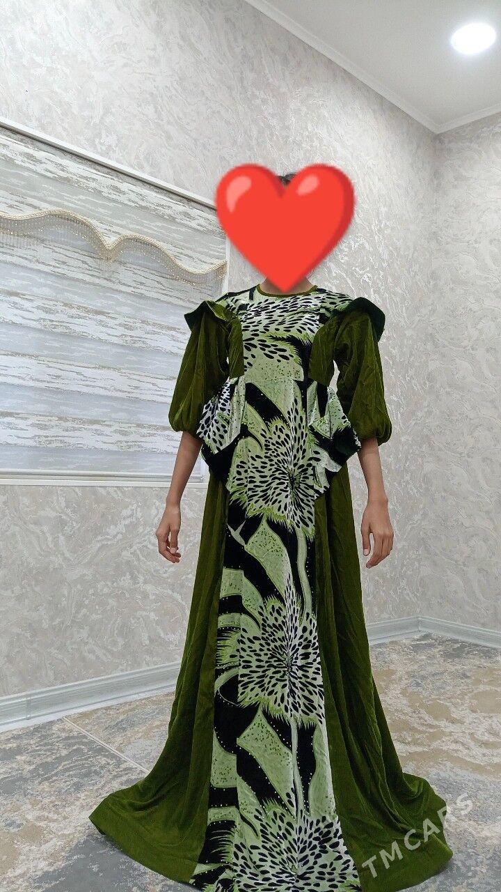 Koynek - Балканабат - img 2