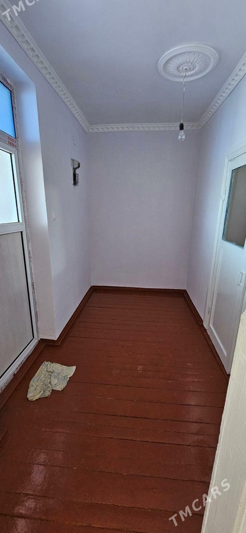 Satlyk jay - Халач - img 4