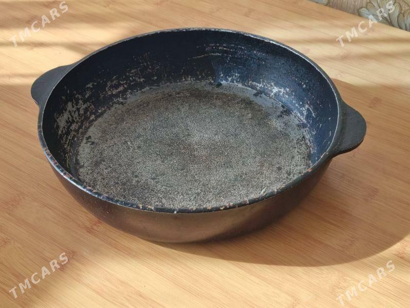 SKOWORODKA СКОВОРОДКА РОССИЙСК - Parahat 2 - img 1