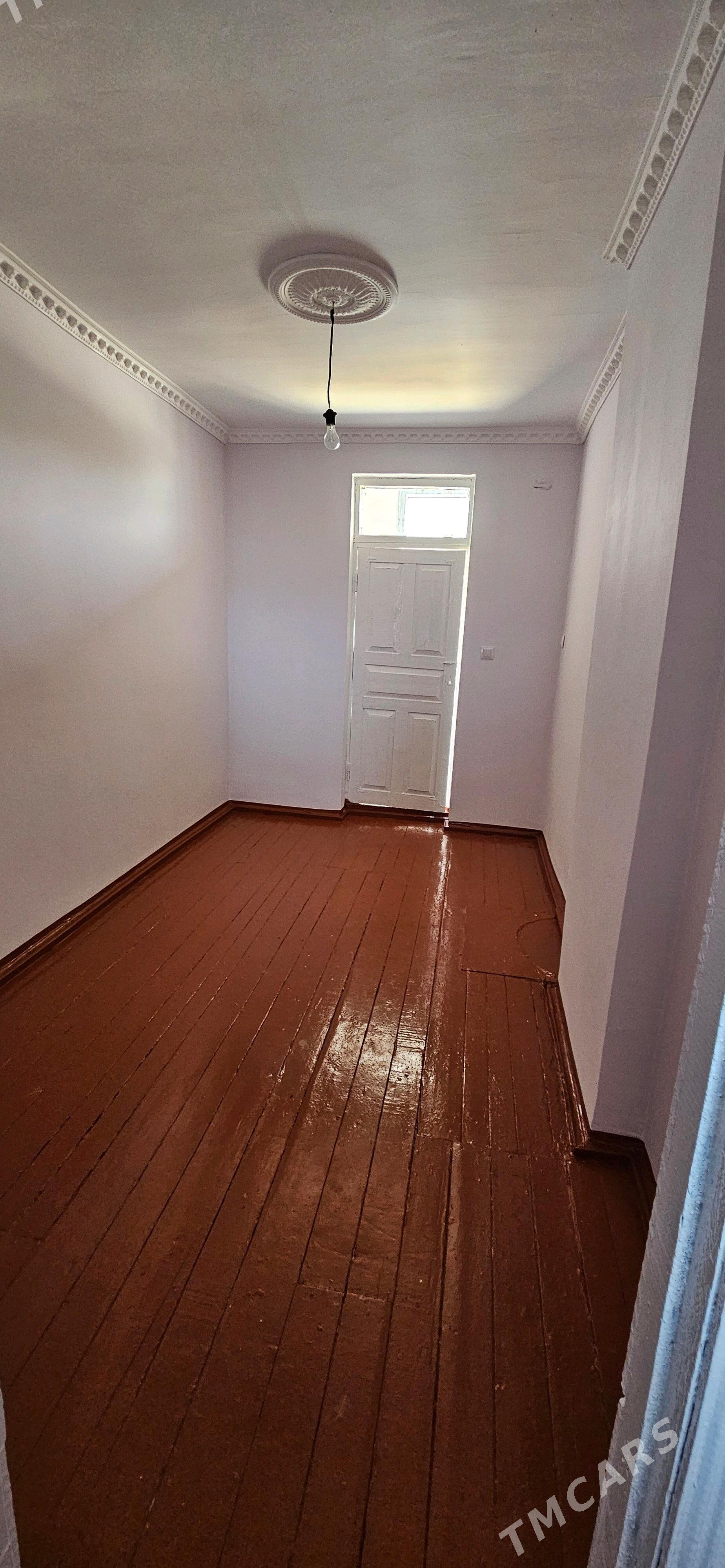 Satlyk jay - Халач - img 5