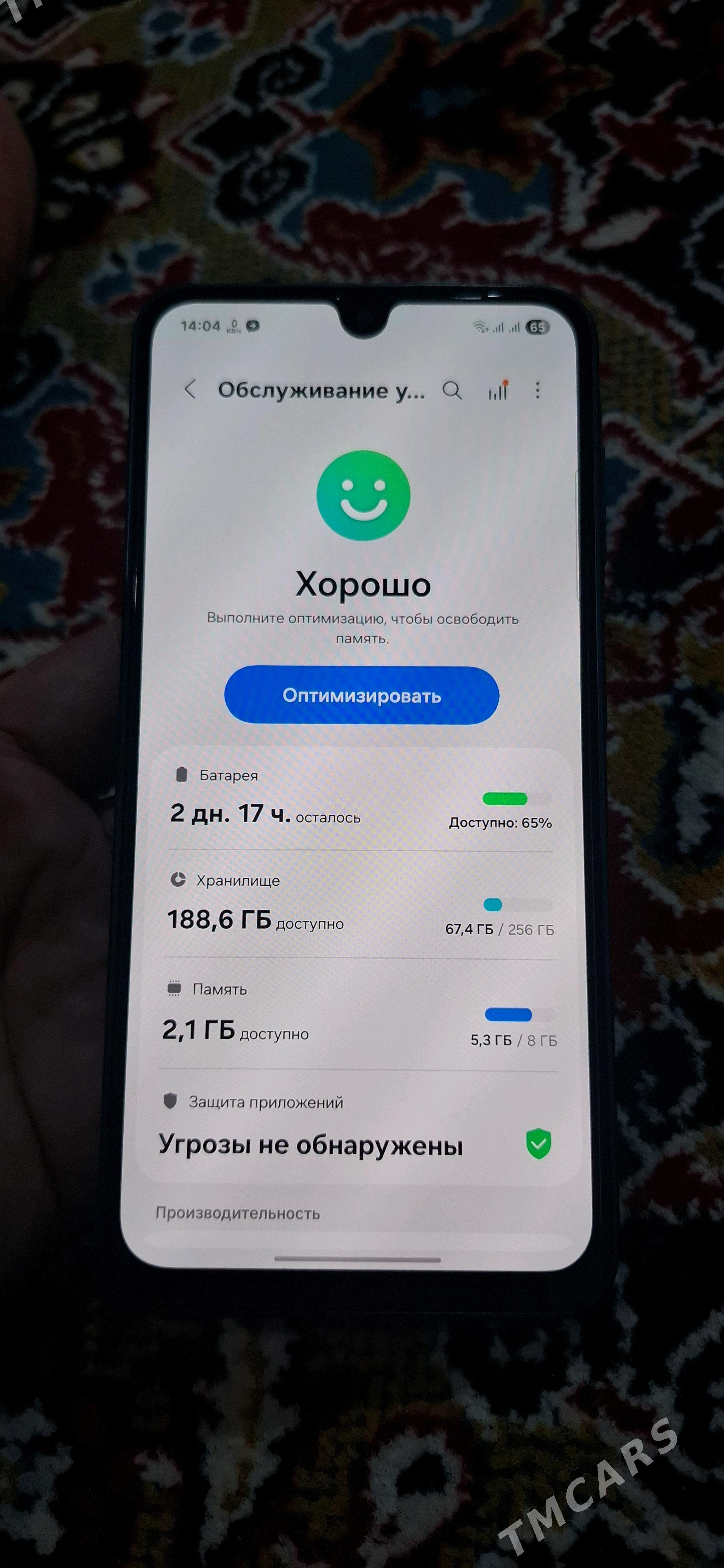 A16 8/256 - Mary - img 3