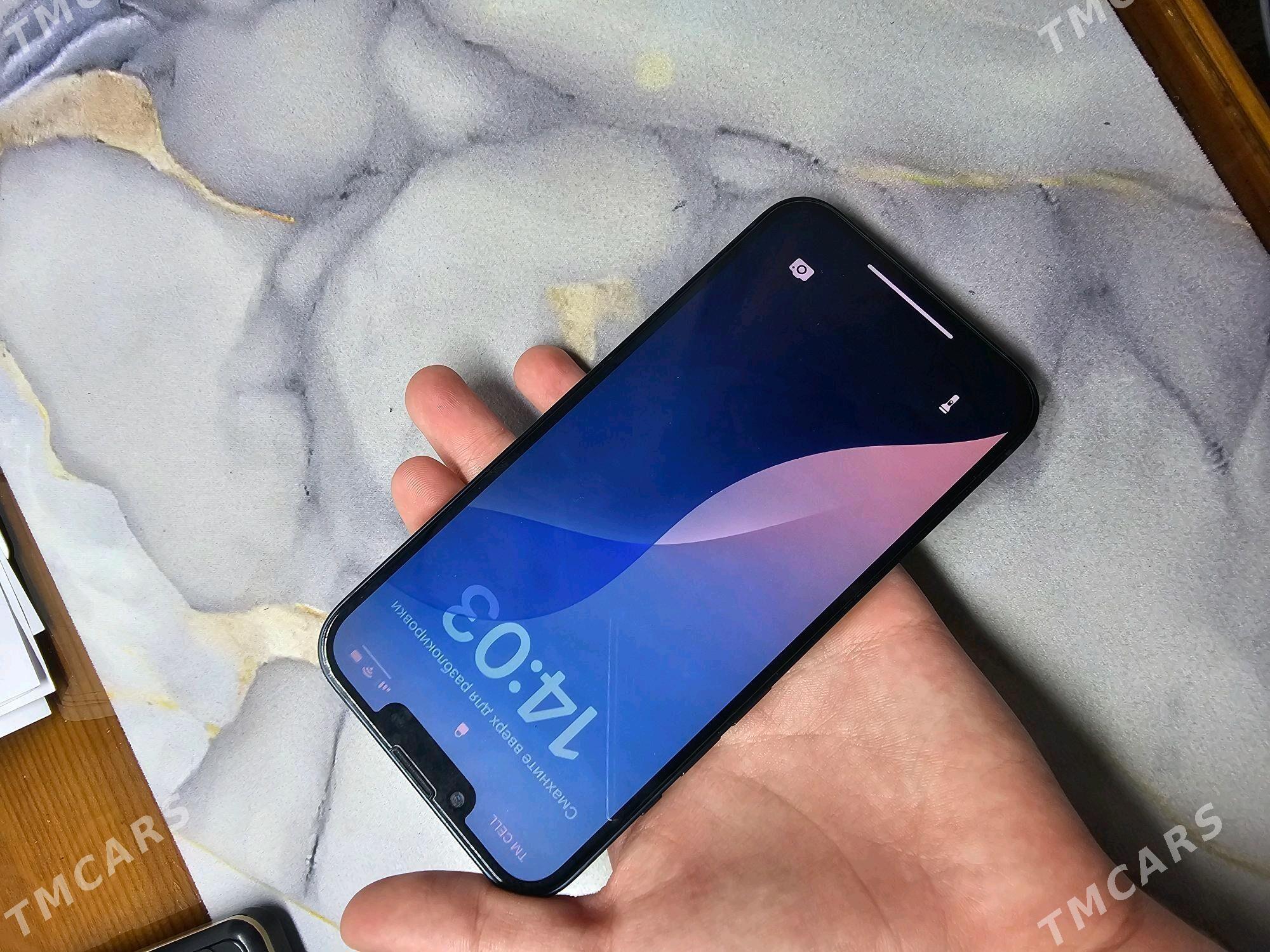 IPHONE 13 - Мары - img 3