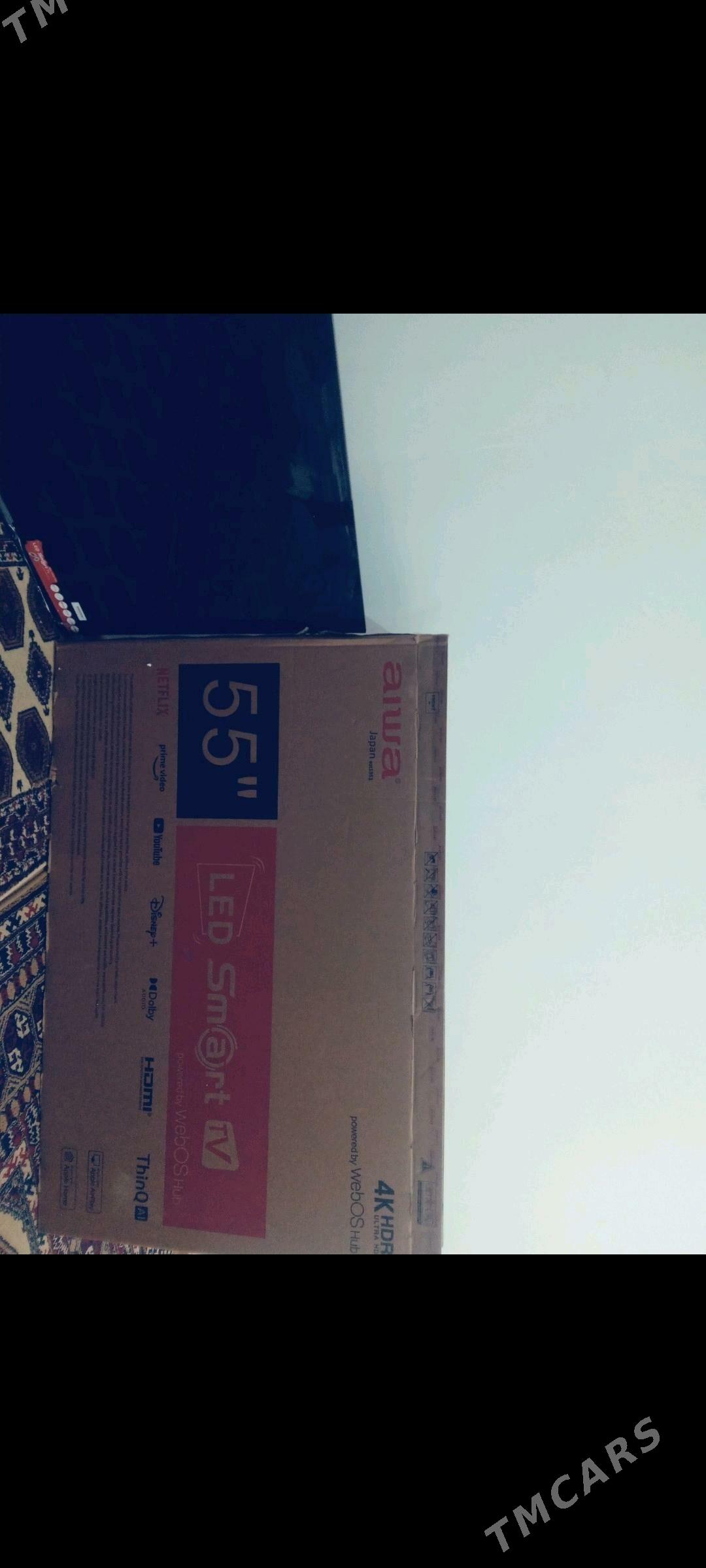 televizor - Гуртли - img 2