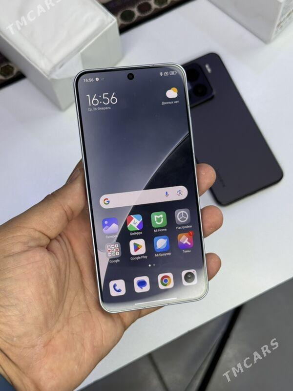 Mi 15 12/256 - Мары - img 3