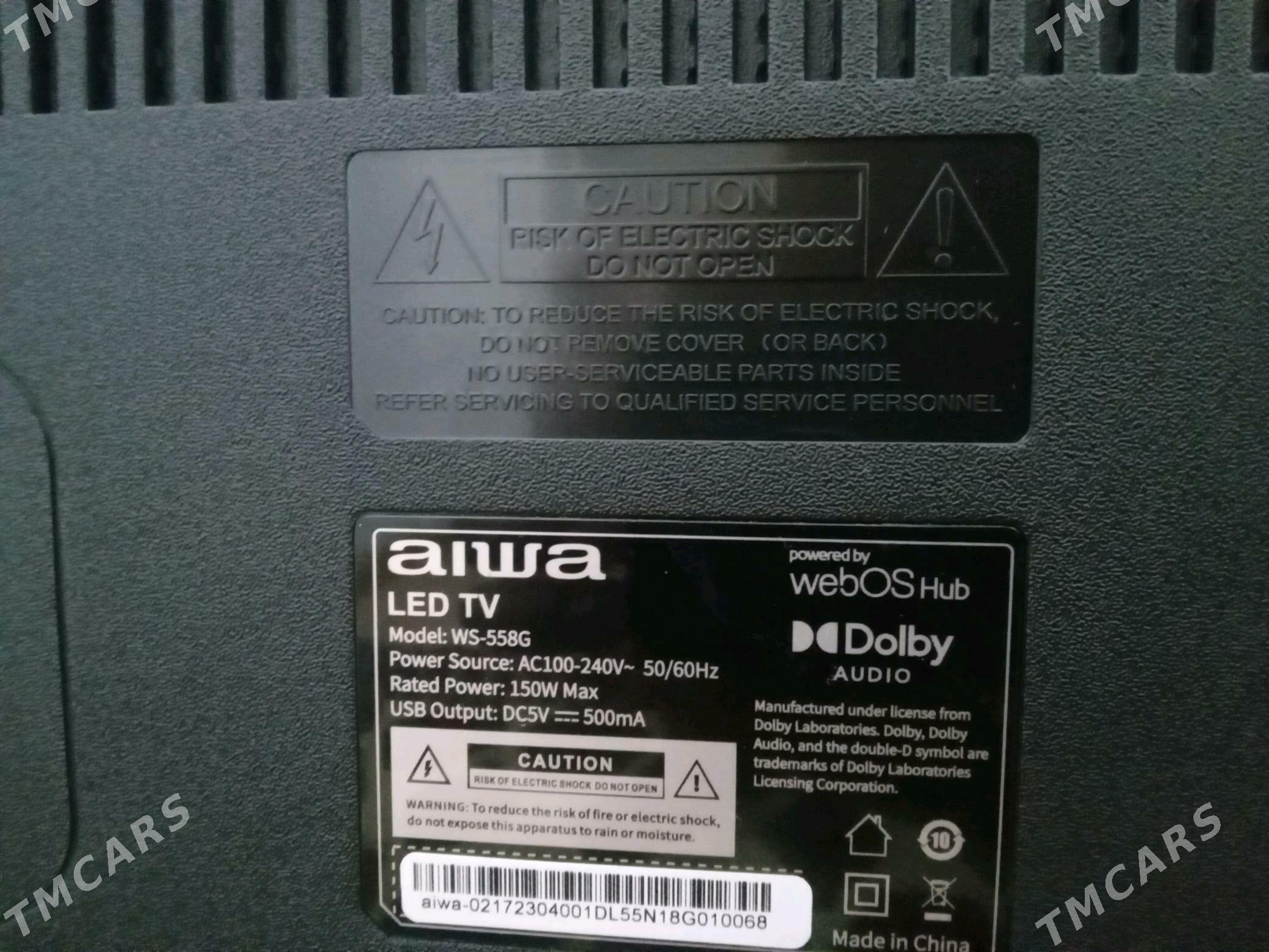 televizor - Гуртли - img 1