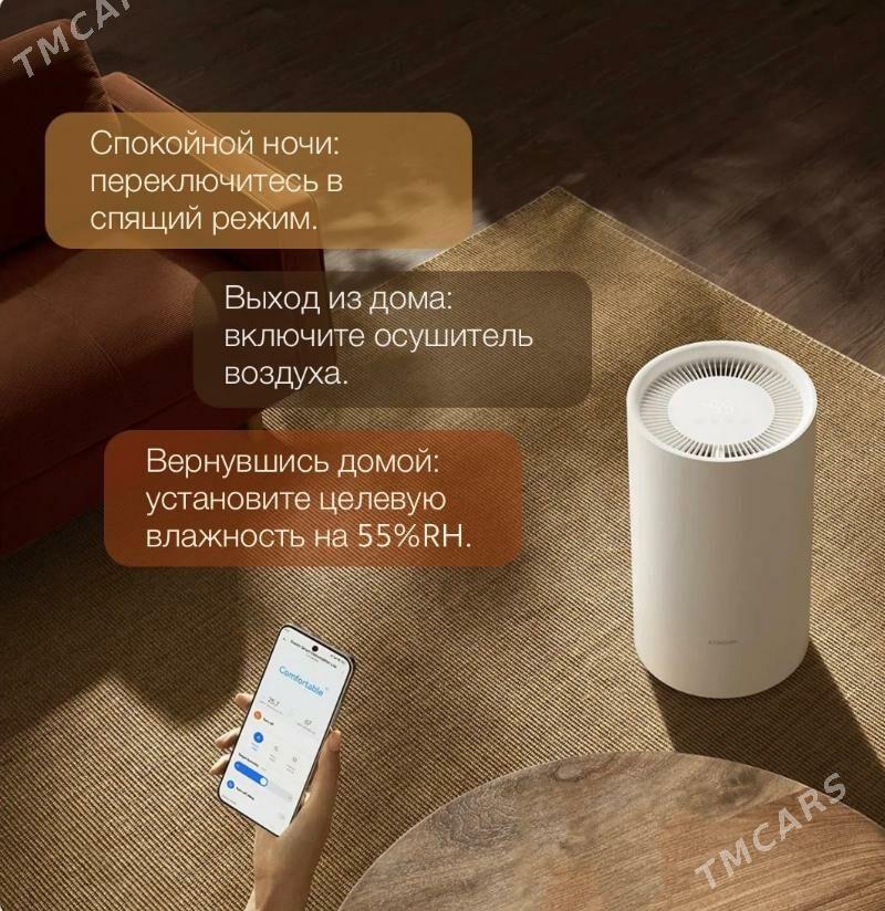 Xiaomi Smart Осушитель воздуха - Ашхабад - img 5