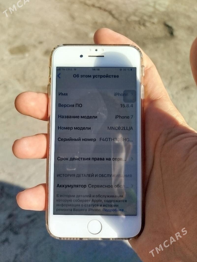 iPhone 7 Obmen - Дашогуз - img 2