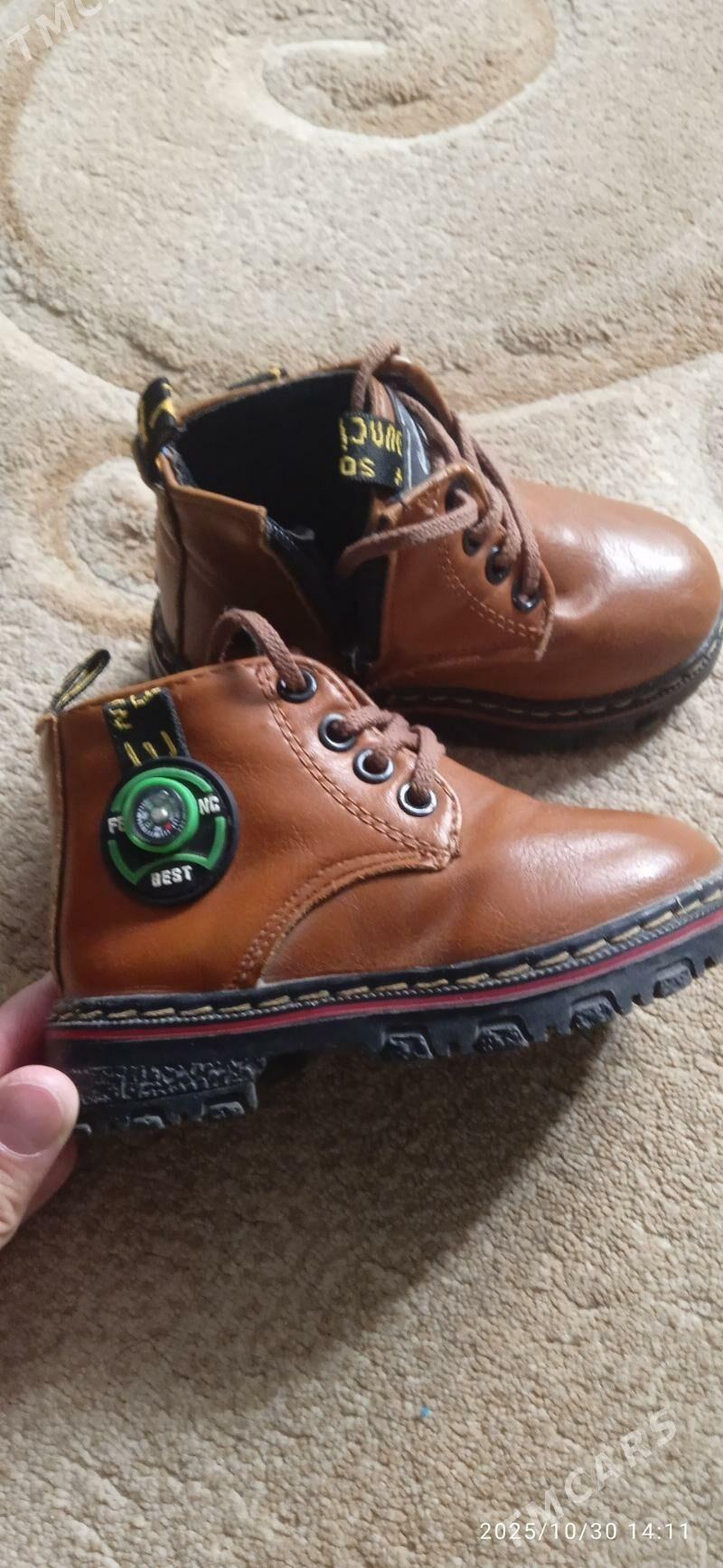 детские ботиночки - Mary - img 2