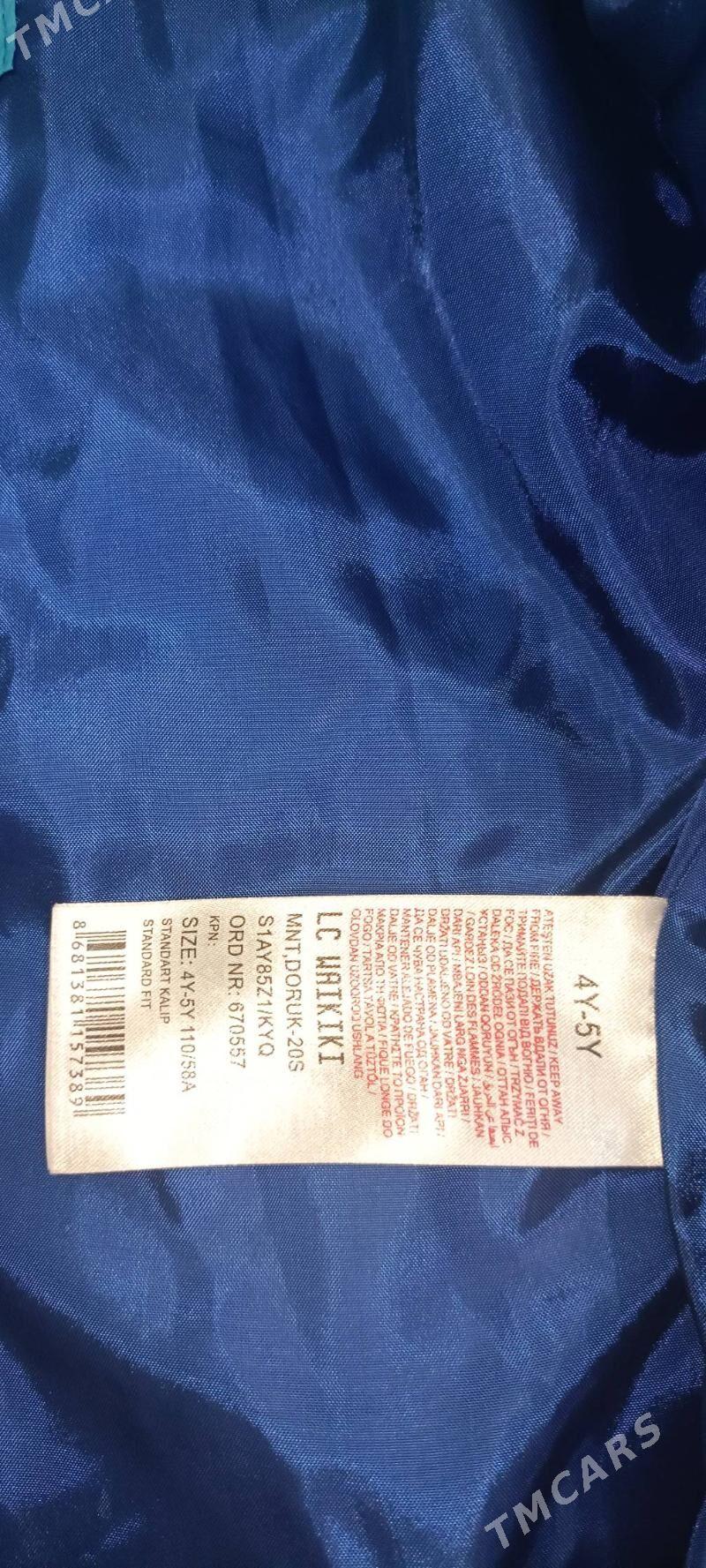 Детская куртка - ул. Подвойского (Битарап Туркменистан шаёлы) - img 3