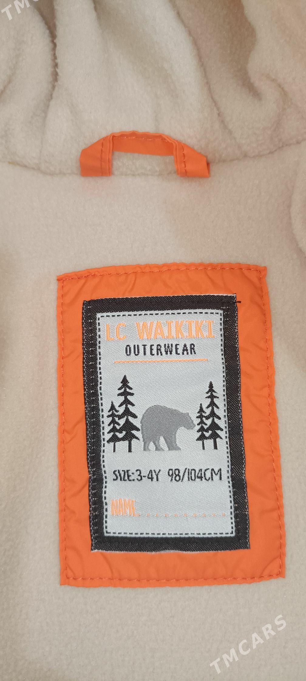 Детская куртка - ул. Подвойского (Битарап Туркменистан шаёлы) - img 1