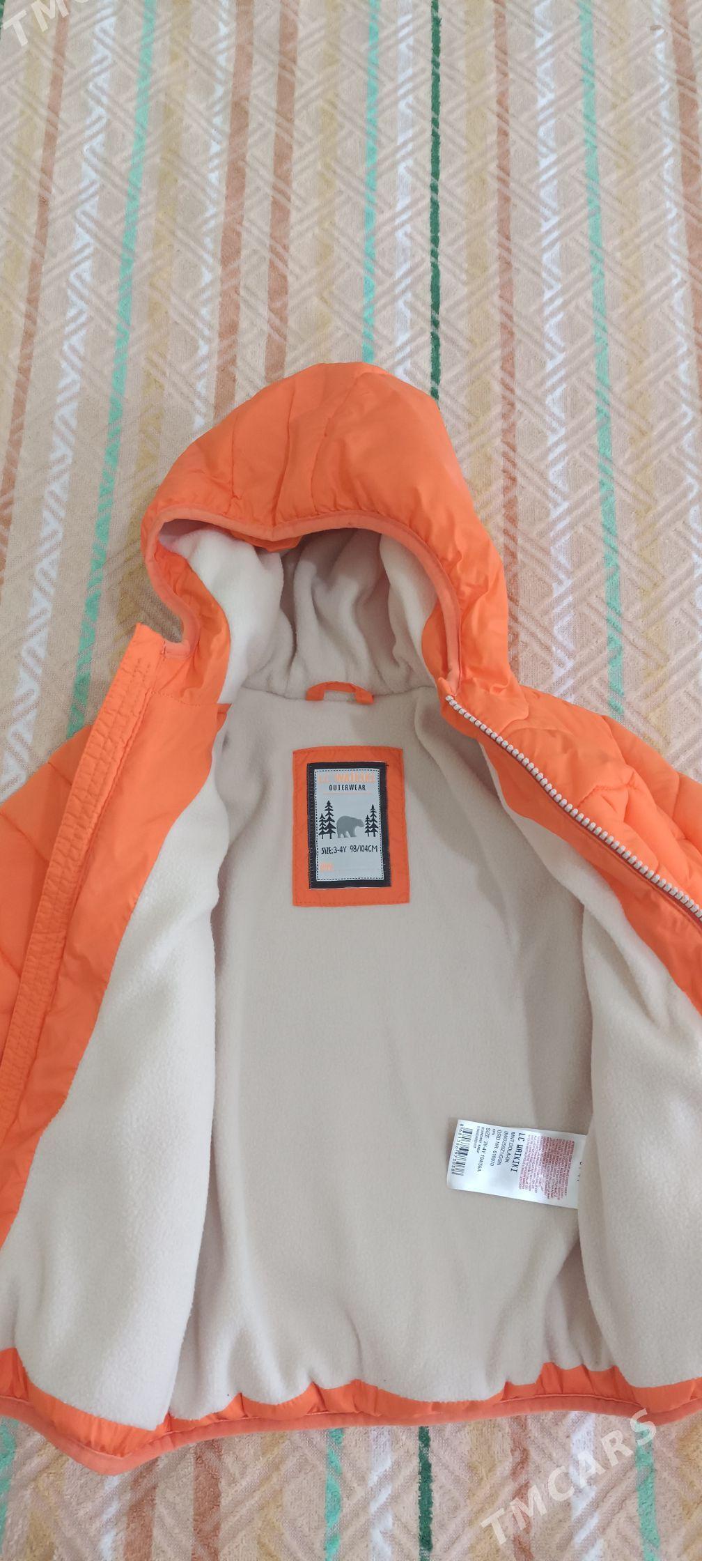 Детская куртка - ул. Подвойского (Битарап Туркменистан шаёлы) - img 2