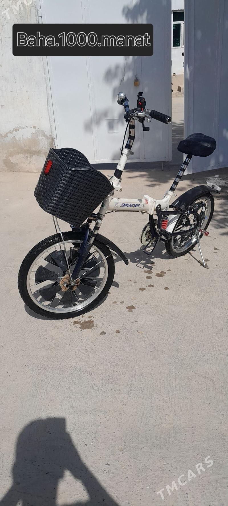 Kama - Теджен - img 2