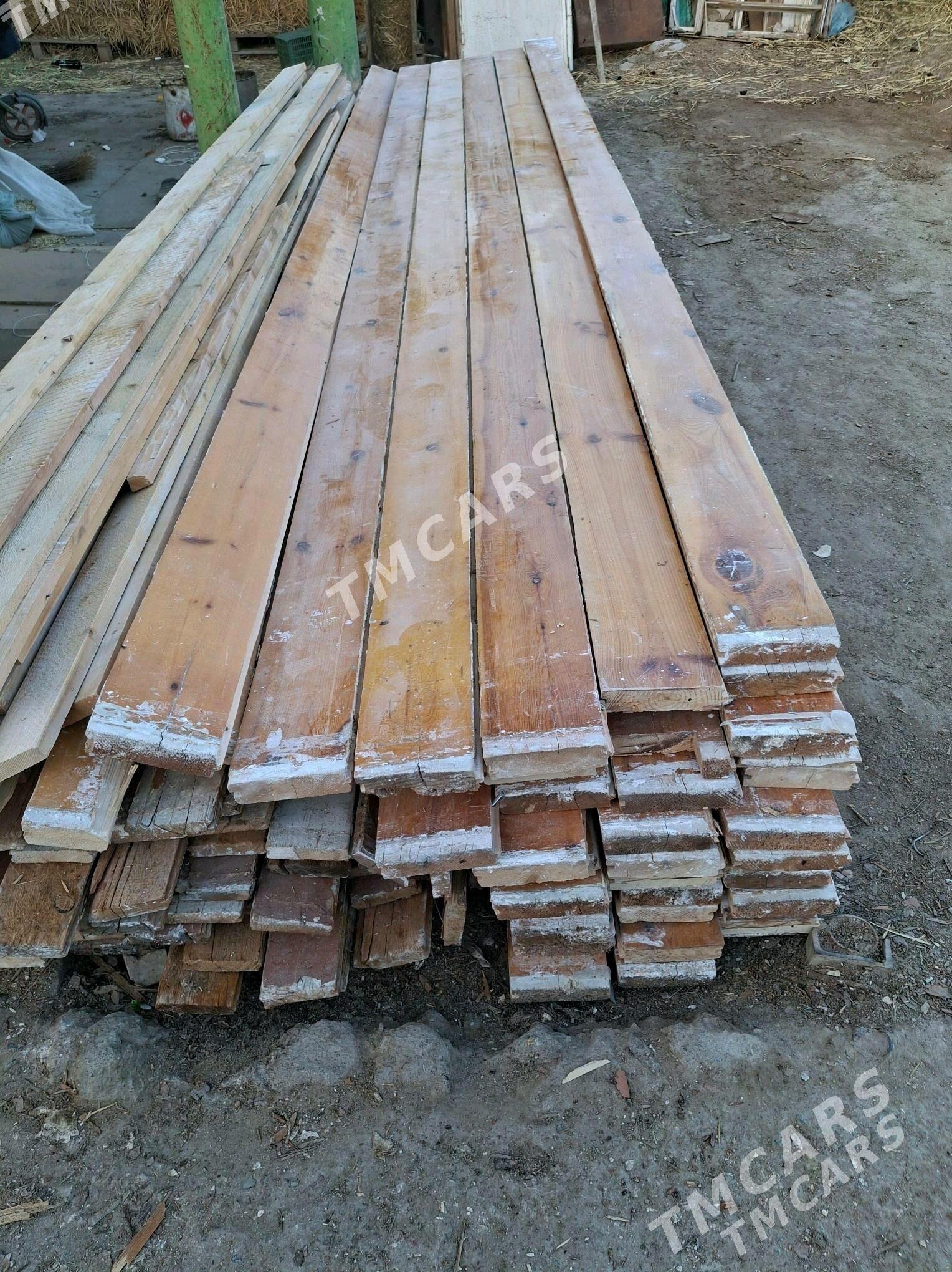 КУПИМ САТЫН АЛЯН - Howdan "W" - img 2