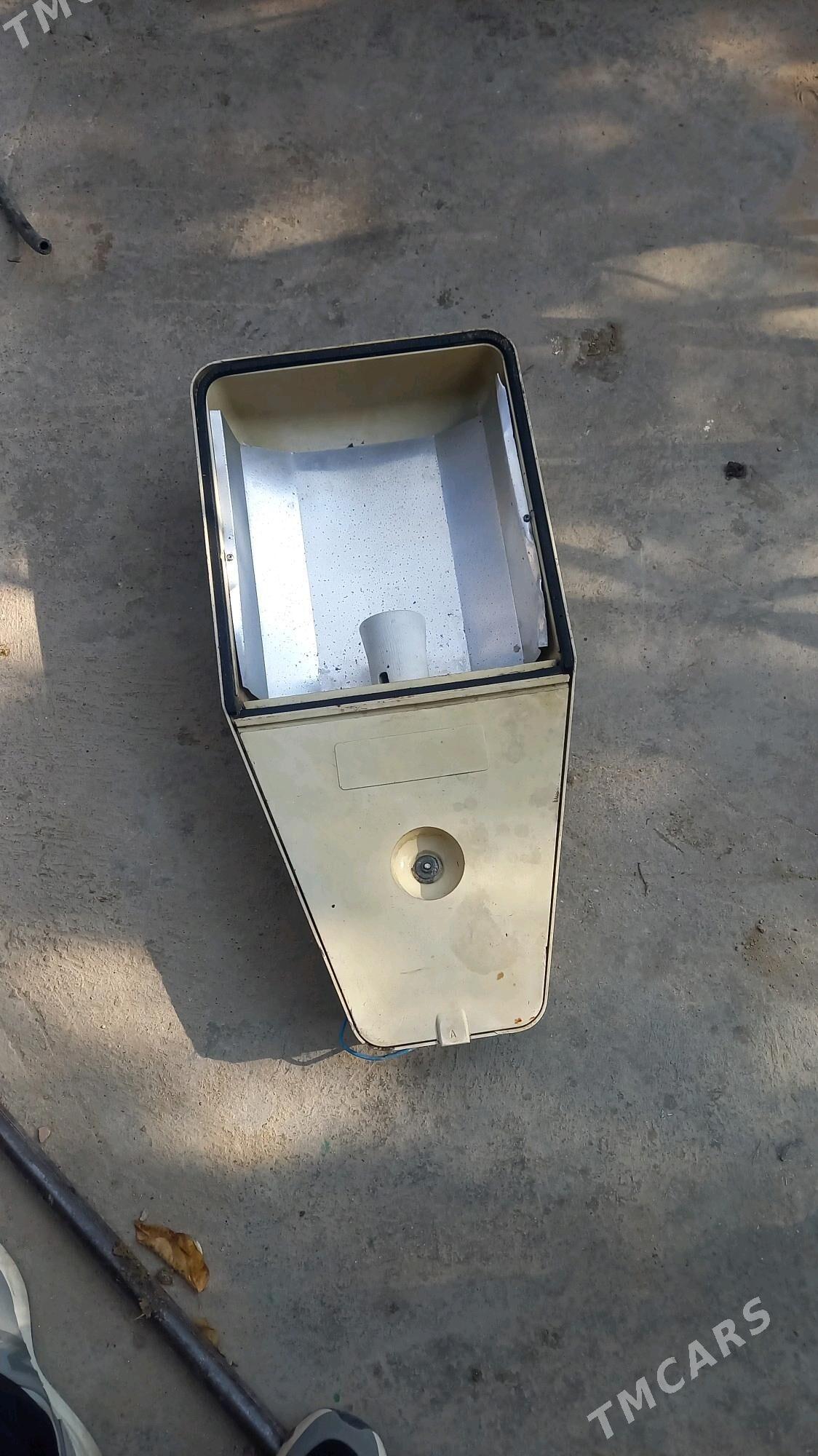 Prazektor - Балканабат - img 1