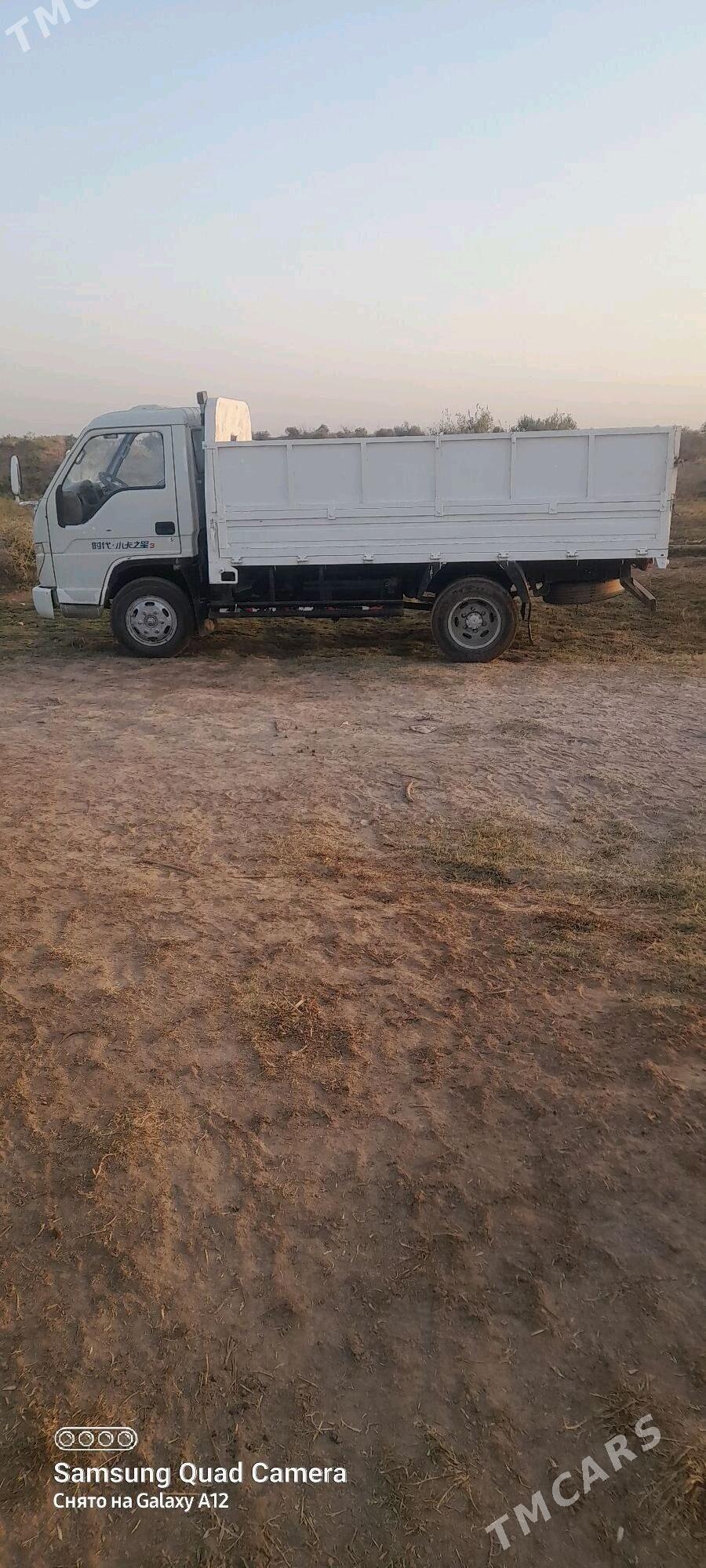 Forland H2 2014 - 140 000 TMT - Tejen - img 1