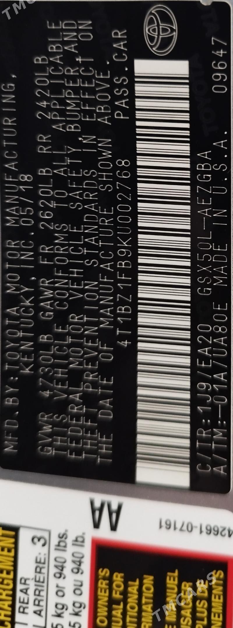 Toyota Avalon 2018 - 392 000 TMT - Туркменабат - img 2