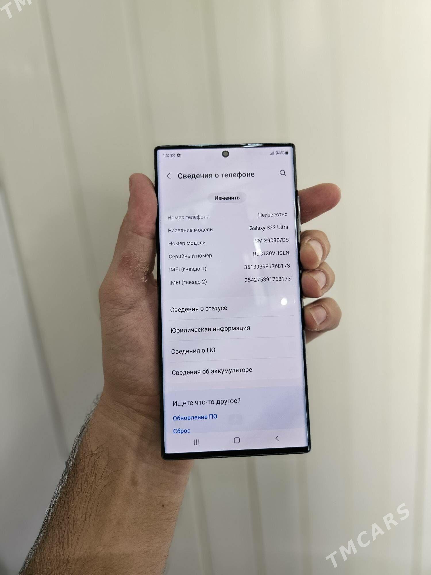 samsung s22 ultra - Aşgabat - img 8