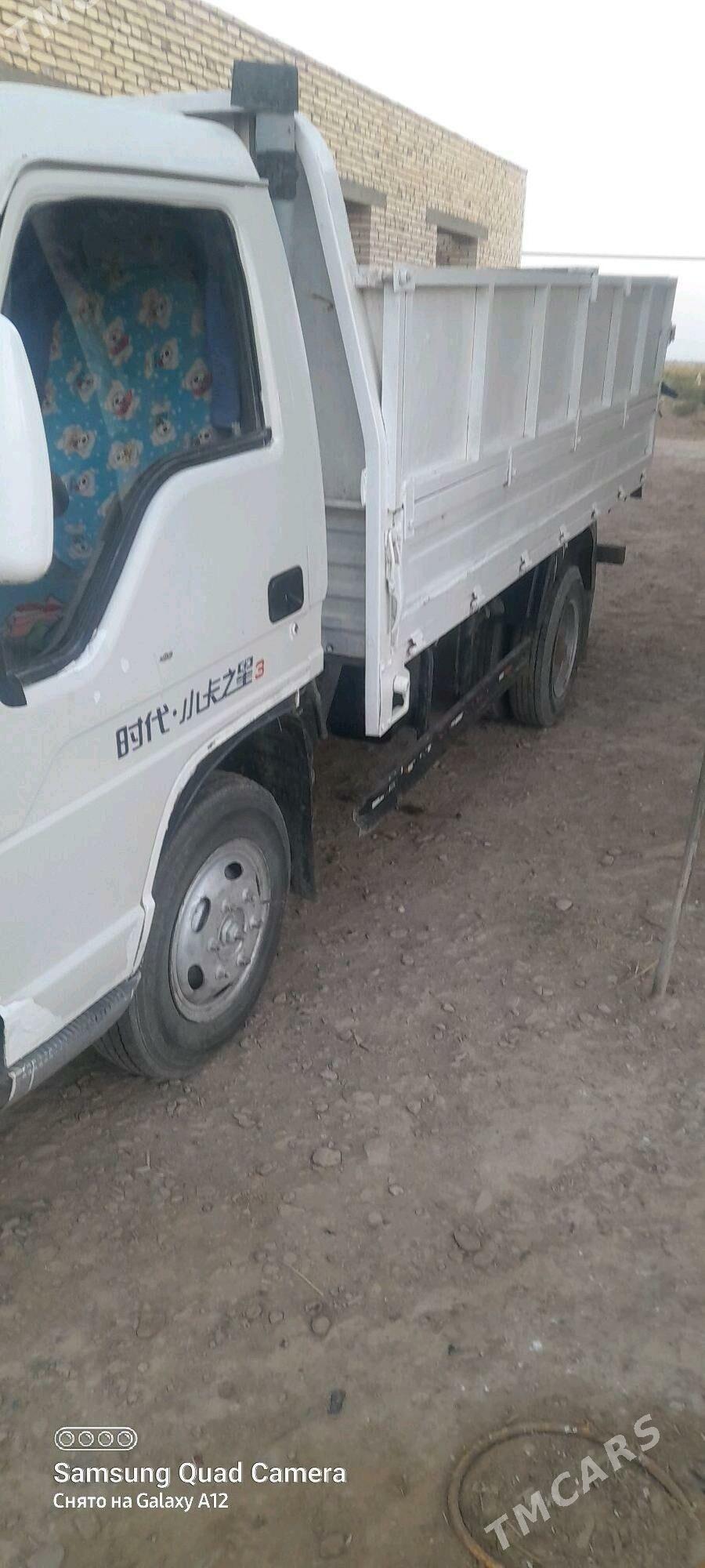 Forland H2 2014 - 140 000 TMT - Tejen - img 5