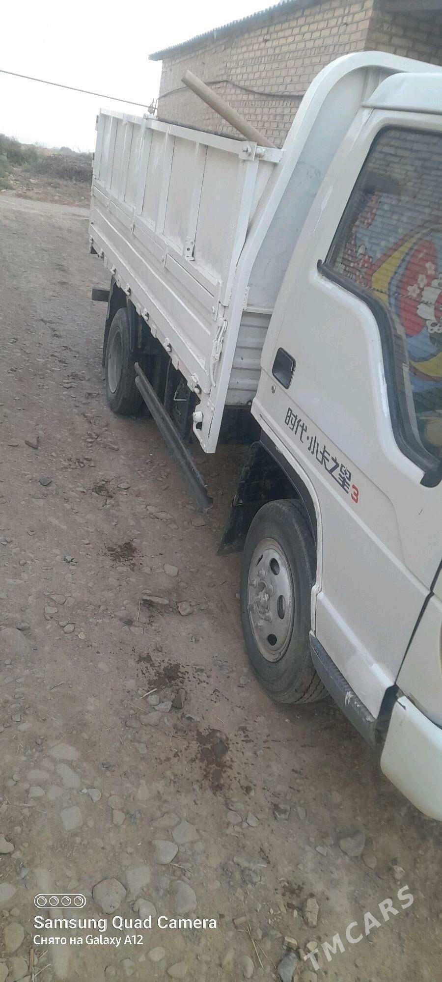 Forland H2 2014 - 140 000 TMT - Tejen - img 4