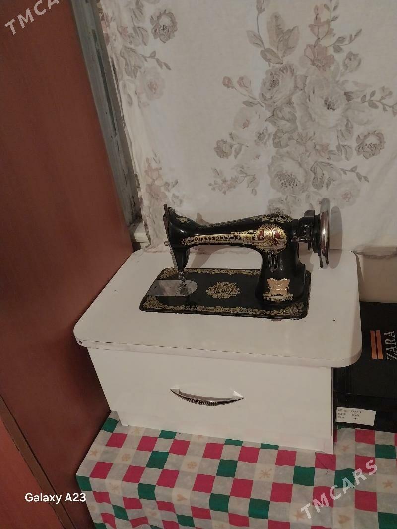 tikin masin - Gypjak - img 2