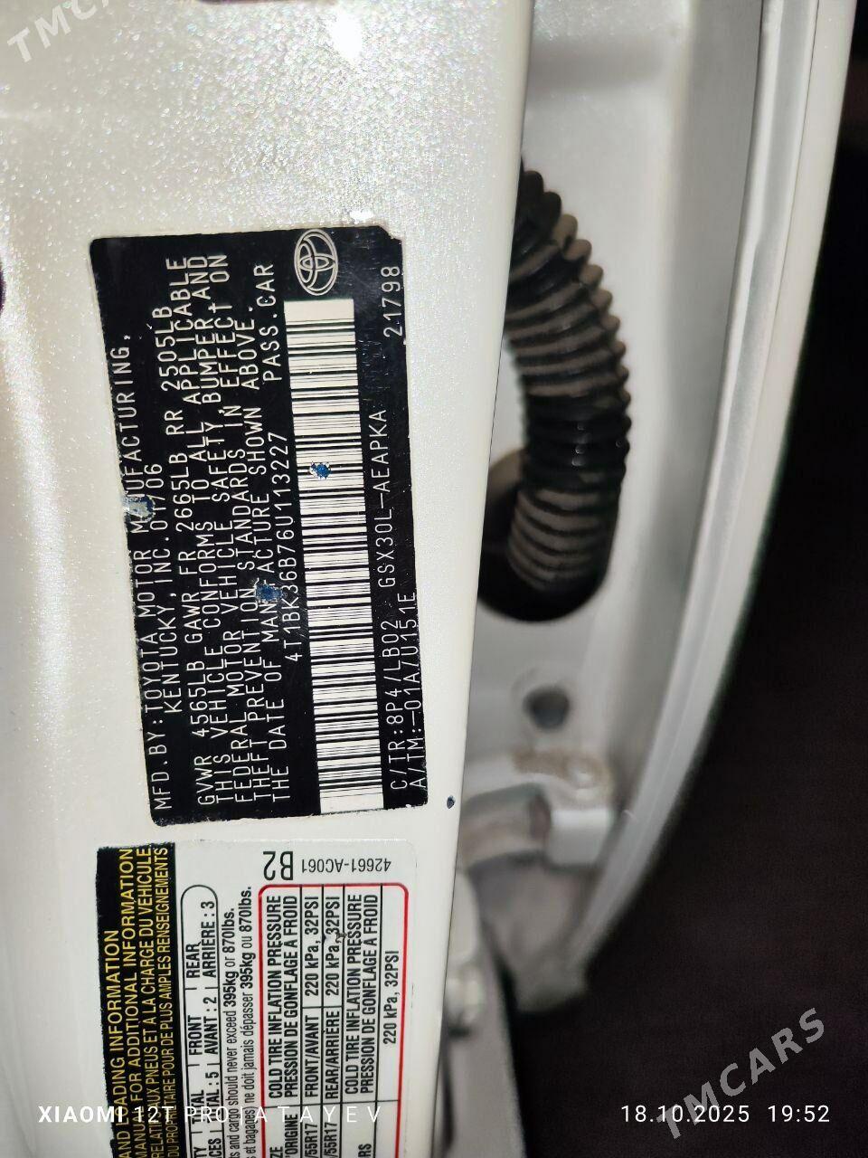 Toyota Avalon 2007 - 220 000 TMT - Türkmenbaşy - img 8