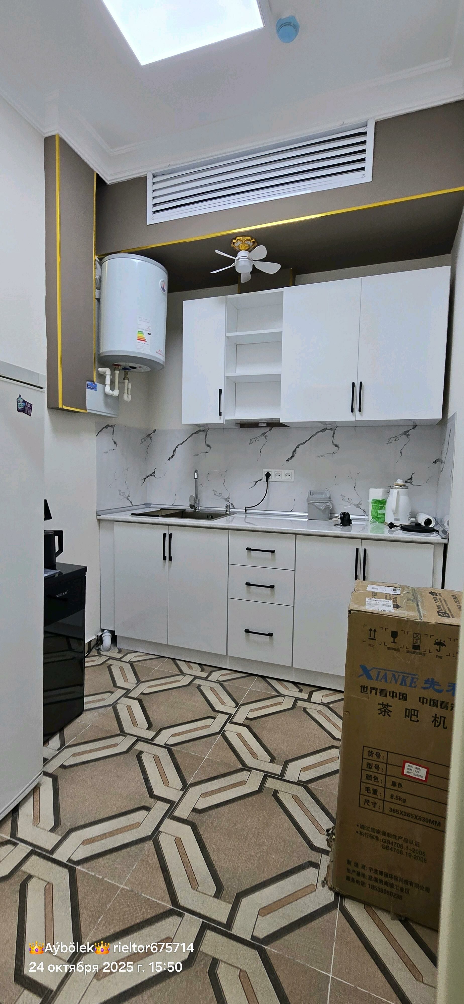 arenda ofis atelya gurtly - Gurtly - img 8