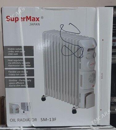 gapyrga tok pec  - Бузмеин ГРЭС - img 1