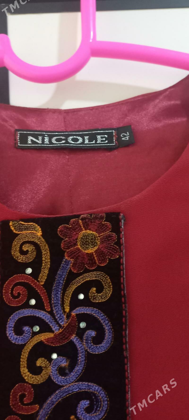 owadan koýnek - Mary - img 4