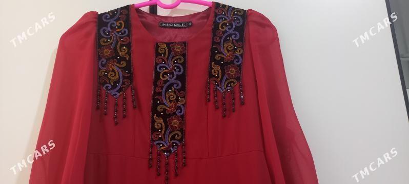 owadan koýnek - Mary - img 1