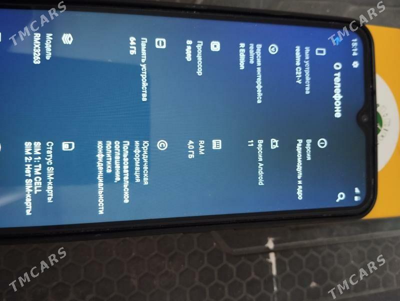 Сатлык телефон Рейалмы С21Y - Türkmenbaşy - img 2