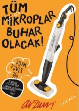 Паровая швабра - Ашхабад - img 2