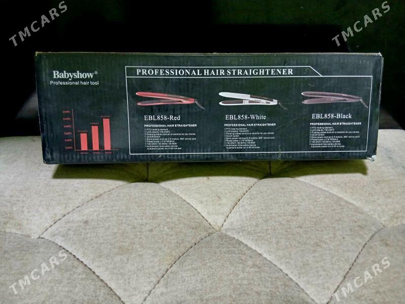 Saç ütük - Туркменабат - img 2