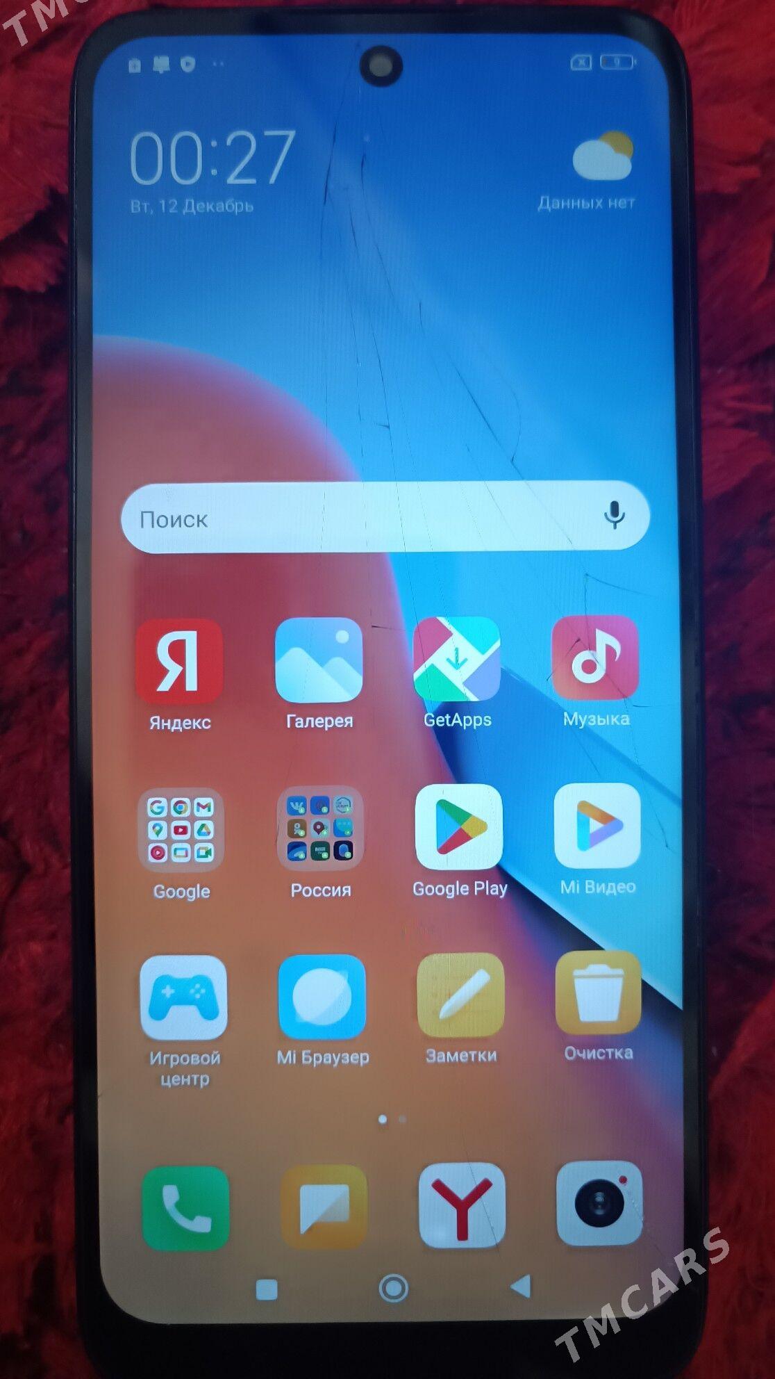 REDMI NOT 12 - 10 мкр - img 1