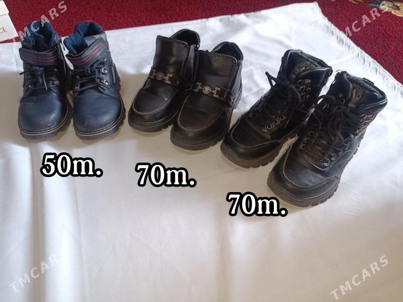 детская обувь, çaga ayakgaby. - Мары - img 1