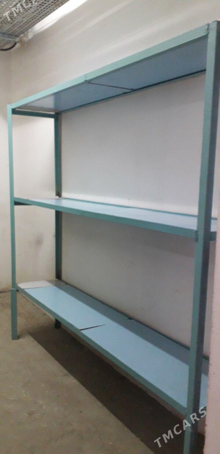 polka - Мир 8 - img 2