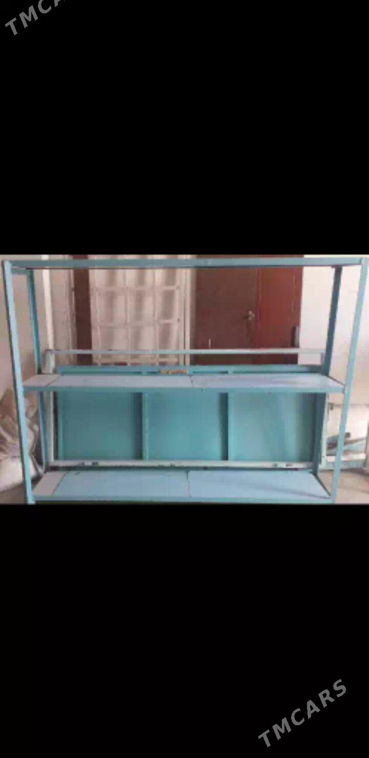 polka - Мир 8 - img 1