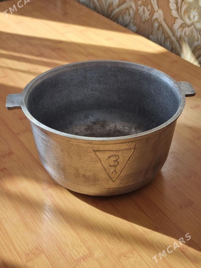 SATLYK GAZAN КАЗАН - Parahat 2 - img 1